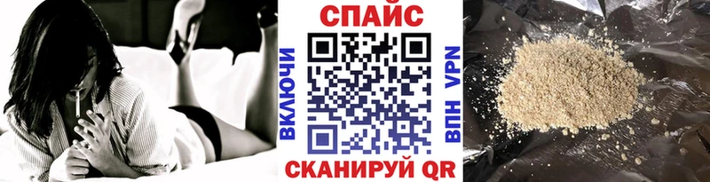 купить сайты Ядрин БУТИРАТ оксибутират