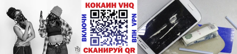 blacksprut   Ядрин  мориарти клад  Cocaine Перу 