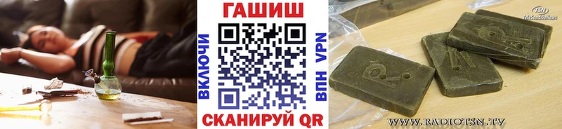 ГАШ гашик  ОМГ ОМГ   Ядрин 