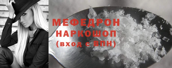 твердый Балабаново