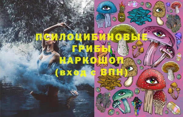 твердый Балабаново