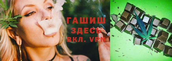 твердый Балабаново