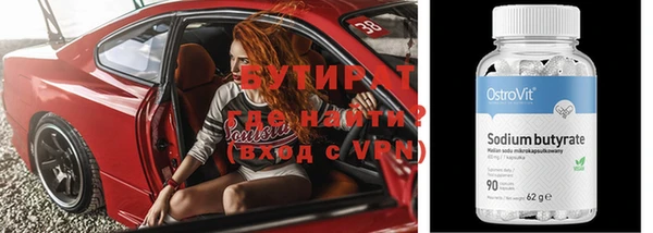 твердый Балабаново