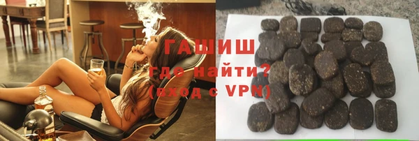 apvp Баксан