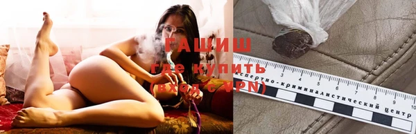 меф VHQ Балахна