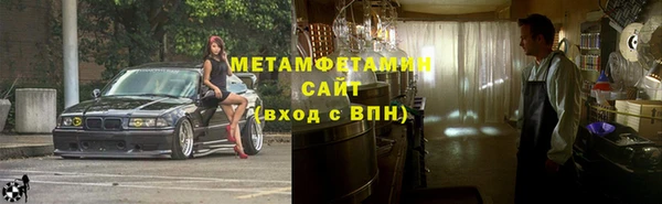твердый Балабаново