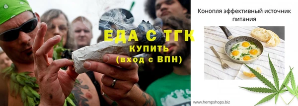apvp Баксан