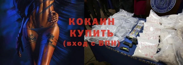apvp Баксан