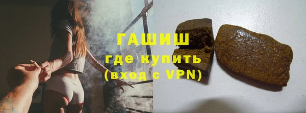 твердый Балабаново