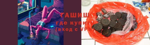 apvp Баксан