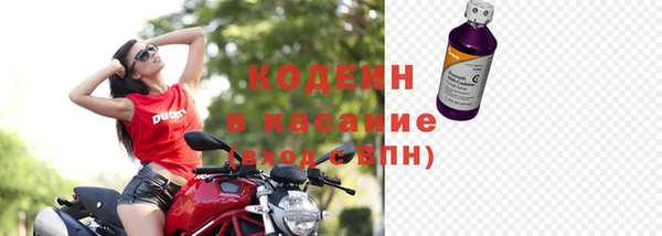 твердый Балабаново