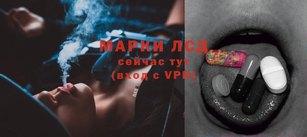 apvp Баксан
