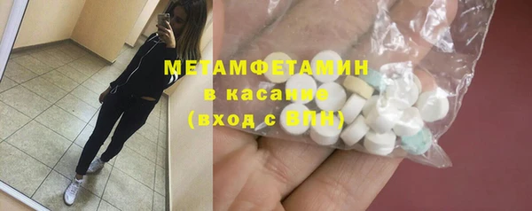 apvp Баксан