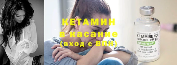 меф VHQ Балахна