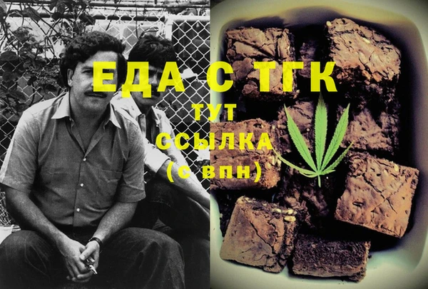 apvp Баксан