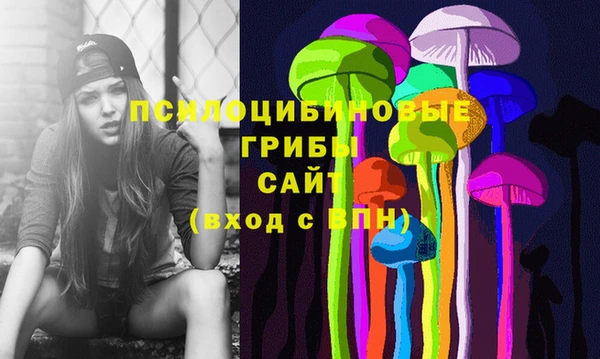 твердый Балабаново
