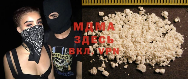 меф VHQ Балахна
