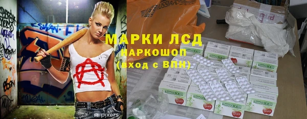 твердый Балабаново