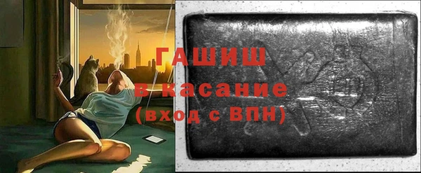 меф VHQ Балахна