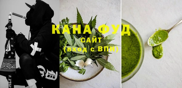 apvp Баксан