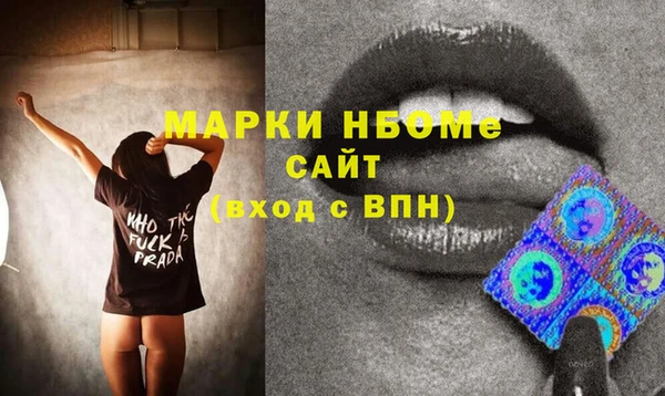 apvp Баксан