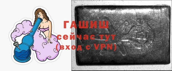 твердый Балабаново