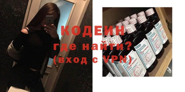 твердый Балабаново