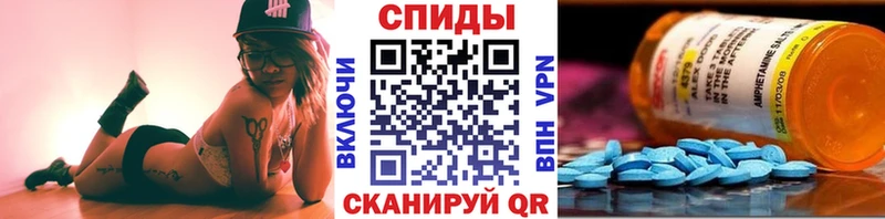 МЕТАМФЕТАМИН витя  где найти наркотики  Ядрин 